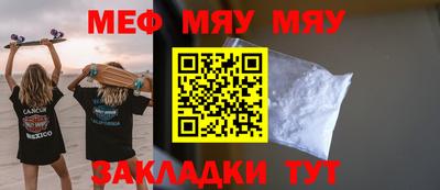 герыч Гусь-Хрустальный