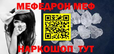 герыч Гусь-Хрустальный