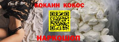 герыч Гусь-Хрустальный