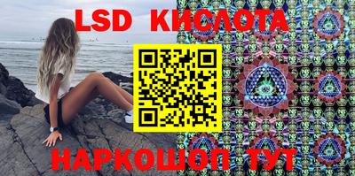 mdma Гусев