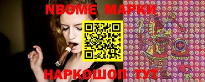 mdma Гусев