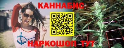 герыч Гусь-Хрустальный