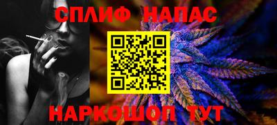 герыч Гусь-Хрустальный