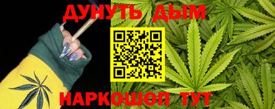 герыч Гусь-Хрустальный