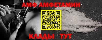 герыч Гусь-Хрустальный