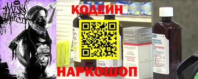mdma Гусев