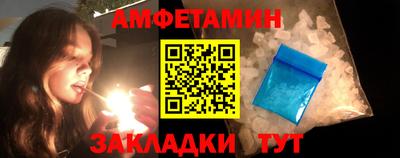 герыч Гусь-Хрустальный