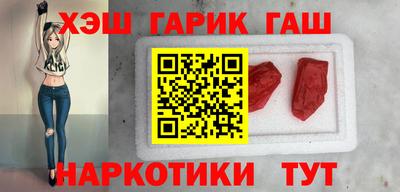 mdma Гусев