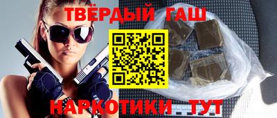 герыч Гусь-Хрустальный